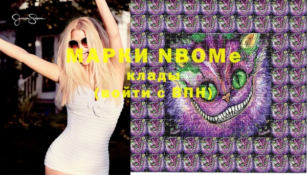 MDMA Premium VHQ Алексеевка