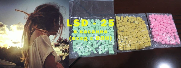 MDMA Premium VHQ Алексеевка