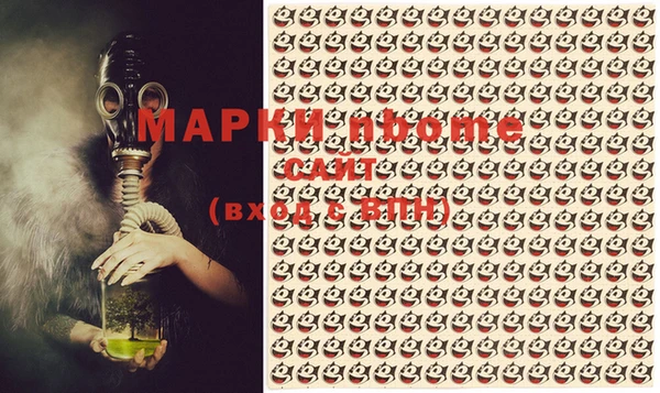 apvp Алзамай