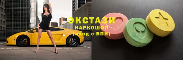 apvp Алзамай