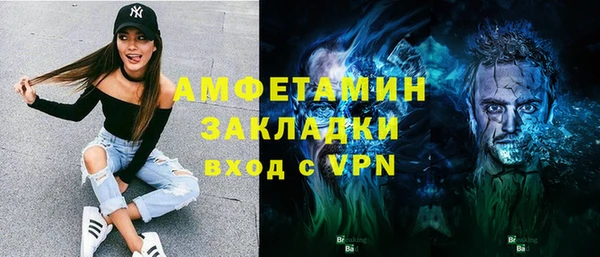 apvp Алзамай