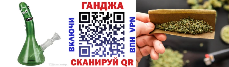 Марихуана VHQ купить наркотики сайты Наволоки